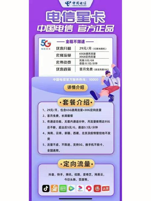 dy粉丝业务秒低价-dy业务自助网-dy业务自助网