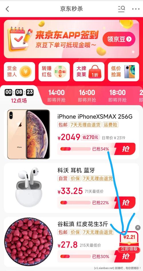dy粉丝业务秒低价-dy业务自助网-dy业务自助网