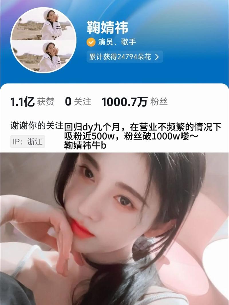 dy粉丝人气-0.1元一万点赞-0.1元一万点赞