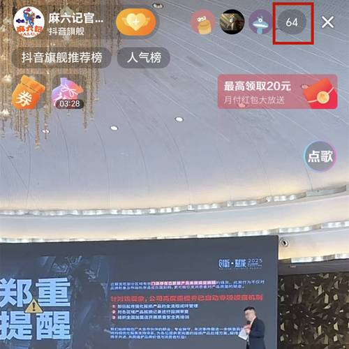 ks粉丝业务秒低价24小时-快速提升账号人气的不二选择