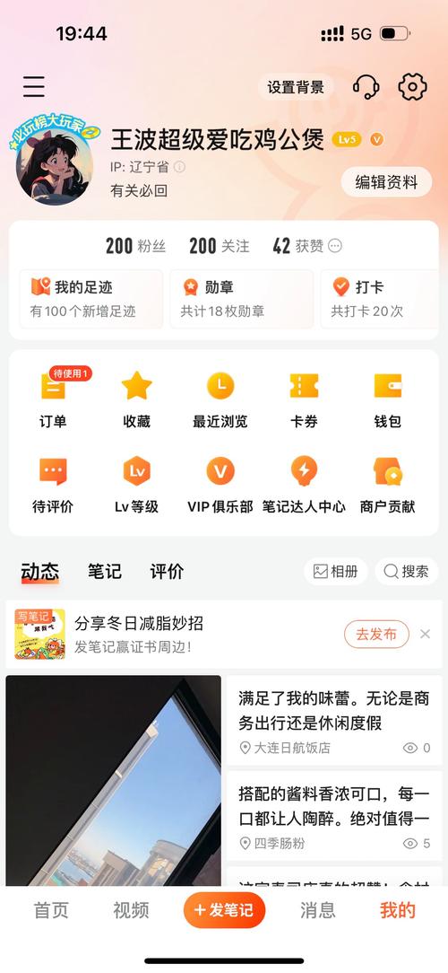 抖音全网最低自助下单平台-抖音一元1000个粉丝-抖音一元1000个粉丝