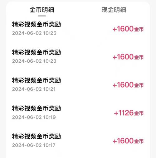 快手粉丝业务套餐0.1-1000万粉丝—解锁流量密码，助力账号起飞