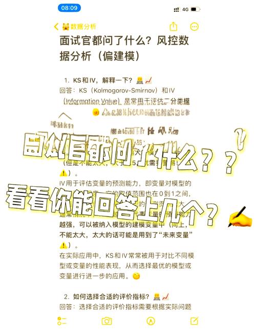 KS100个赞怎么买？揭秘安全高效的操作方法与避坑指南