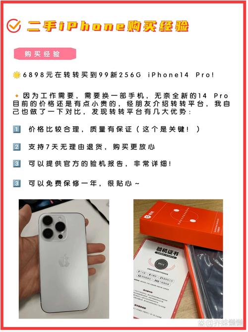 KS100个赞怎么买？揭秘安全高效的操作方法与避坑指南