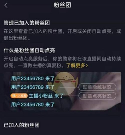 dy点赞业务推广-dy业务粉丝dy24小时秒单-dy业务粉丝dy24小时秒单