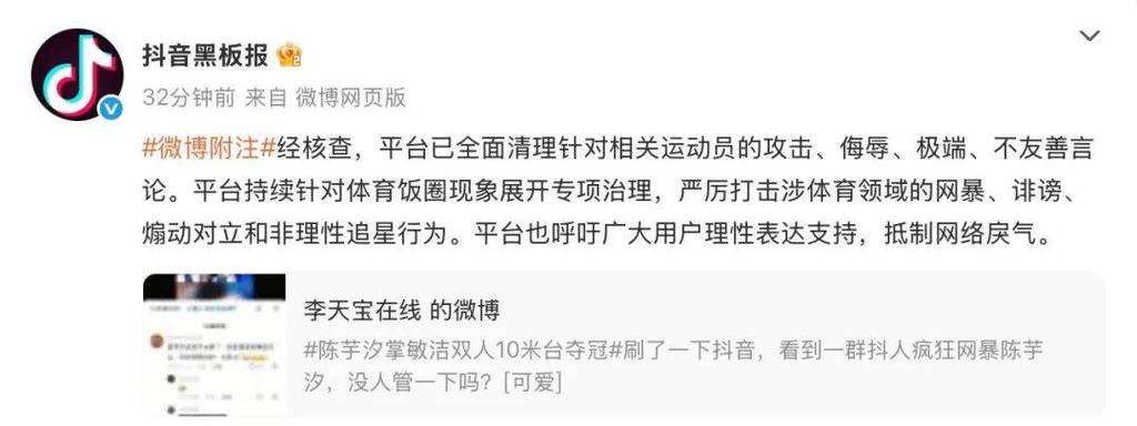 dy点赞任务网-抖音粉丝业务24小时在线自助平台100赞-抖音粉丝业务24小时在线自助平台100赞