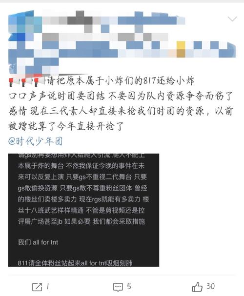 ks3元1000粉自助下单平台-低成本高效涨粉的秘密武器