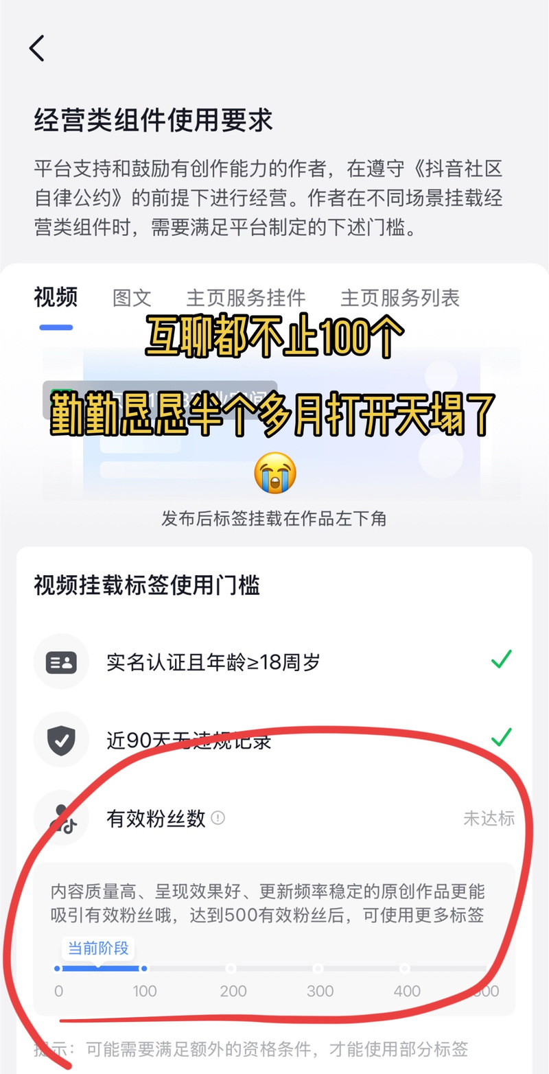快手点赞关注-如何有效提升账号热度与粉丝黏性
