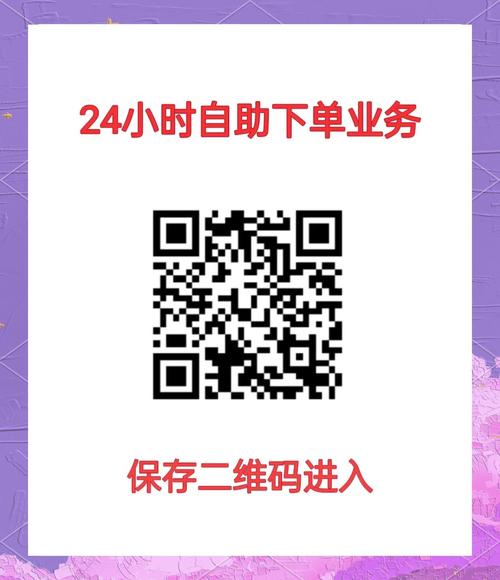 dy24小时自助粉丝下单-dy机器人粉丝评论-dy机器人粉丝评论