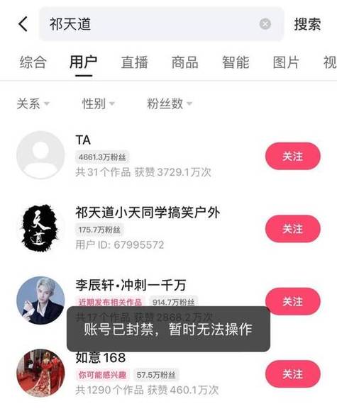 快手赞10000只需一毛-揭秘低价点赞背后的真相与风险