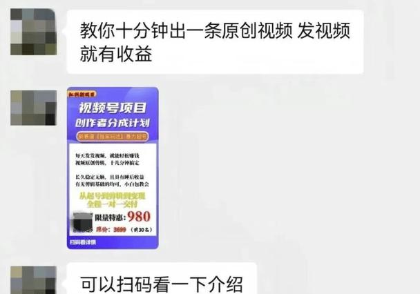 快手24小时自助粉丝下单-快速涨粉秘籍与避坑指南