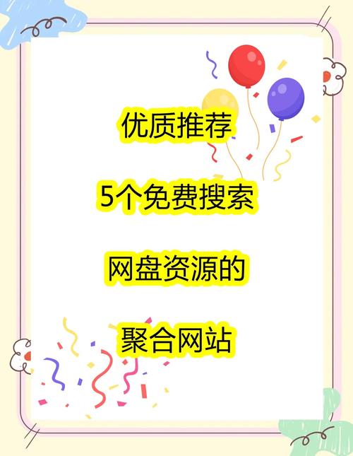 免费领取1000个ks粉丝网站-快速提升账号人气与曝光率的秘密通道