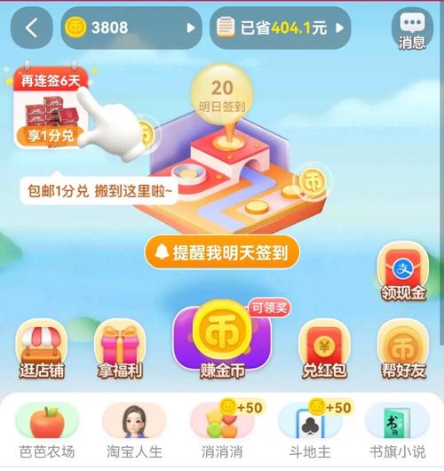 ks24小时自助服务平台卡盟—游戏玩家的全天候贴心小助手