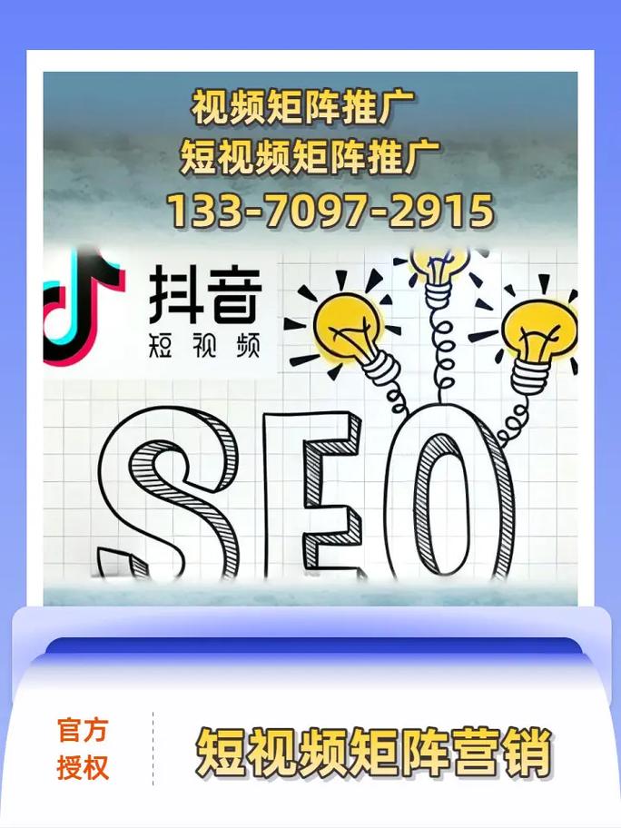 增加ks点赞平台-快速提升短视频互动量的秘密武器