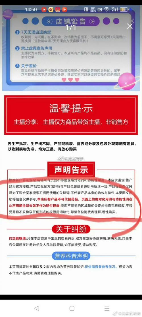 特价ks1元100个赞平台-揭秘低价点赞背后的真相与风险