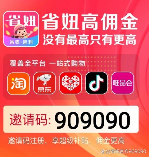 特价ks1元100个赞平台-揭秘低价点赞背后的真相与风险