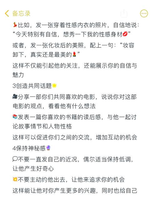 买赞链接入口-揭秘网络社交背后的点赞经济与风险警示