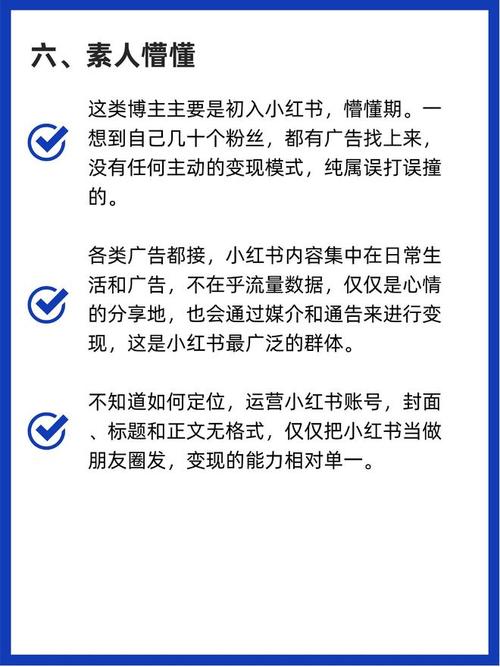 ks粉丝卡盟-揭秘短视频流量变现新玩法与避坑指南