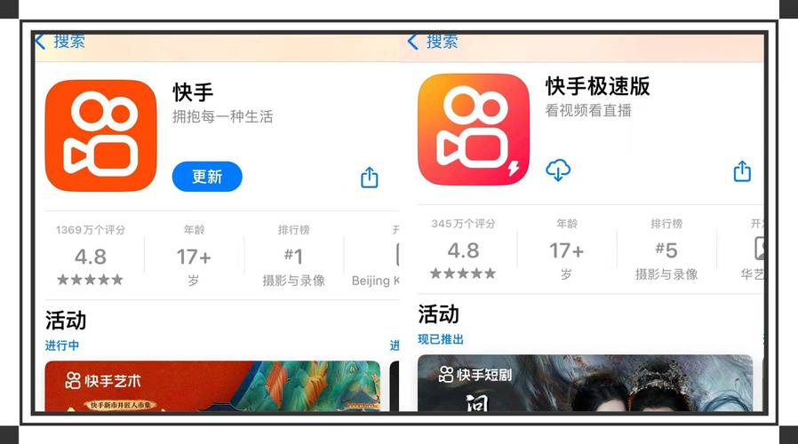 快手粉丝业务24小时平台-全天候助力账号快速涨粉的靠谱选择