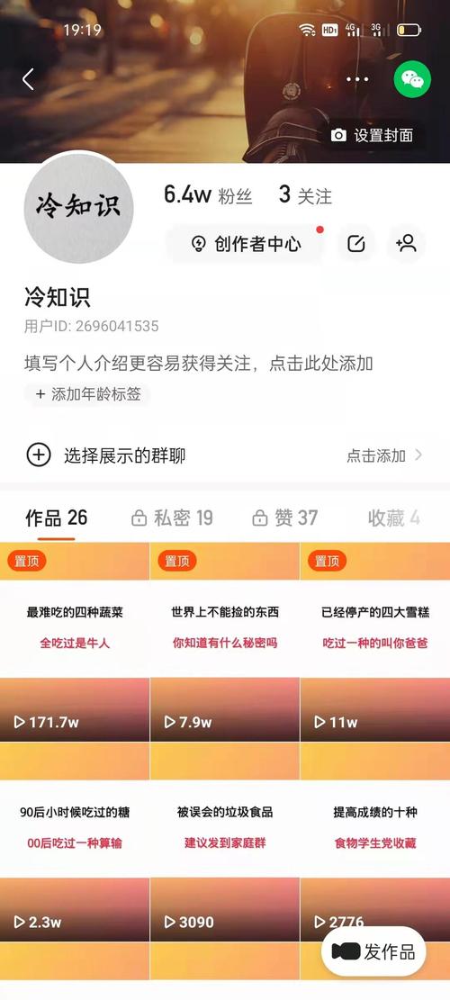 快手业务平台全网最低价-真实体验带你揭秘低价背后的靠谱服务