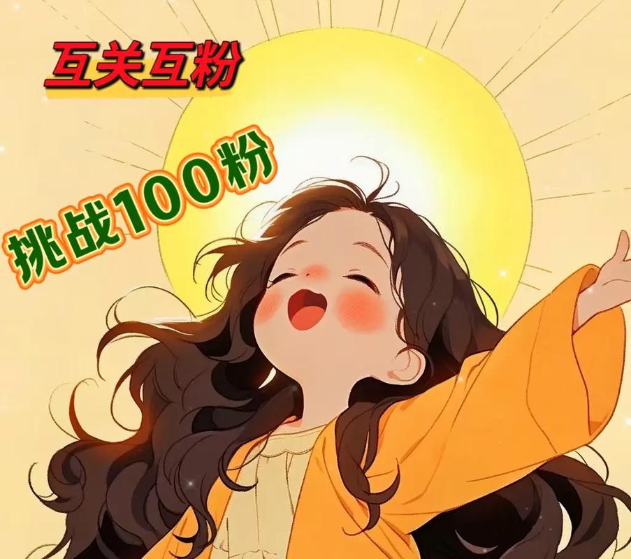 免费领dy10000赞-dy里粉丝评论神器-dy里粉丝评论神器