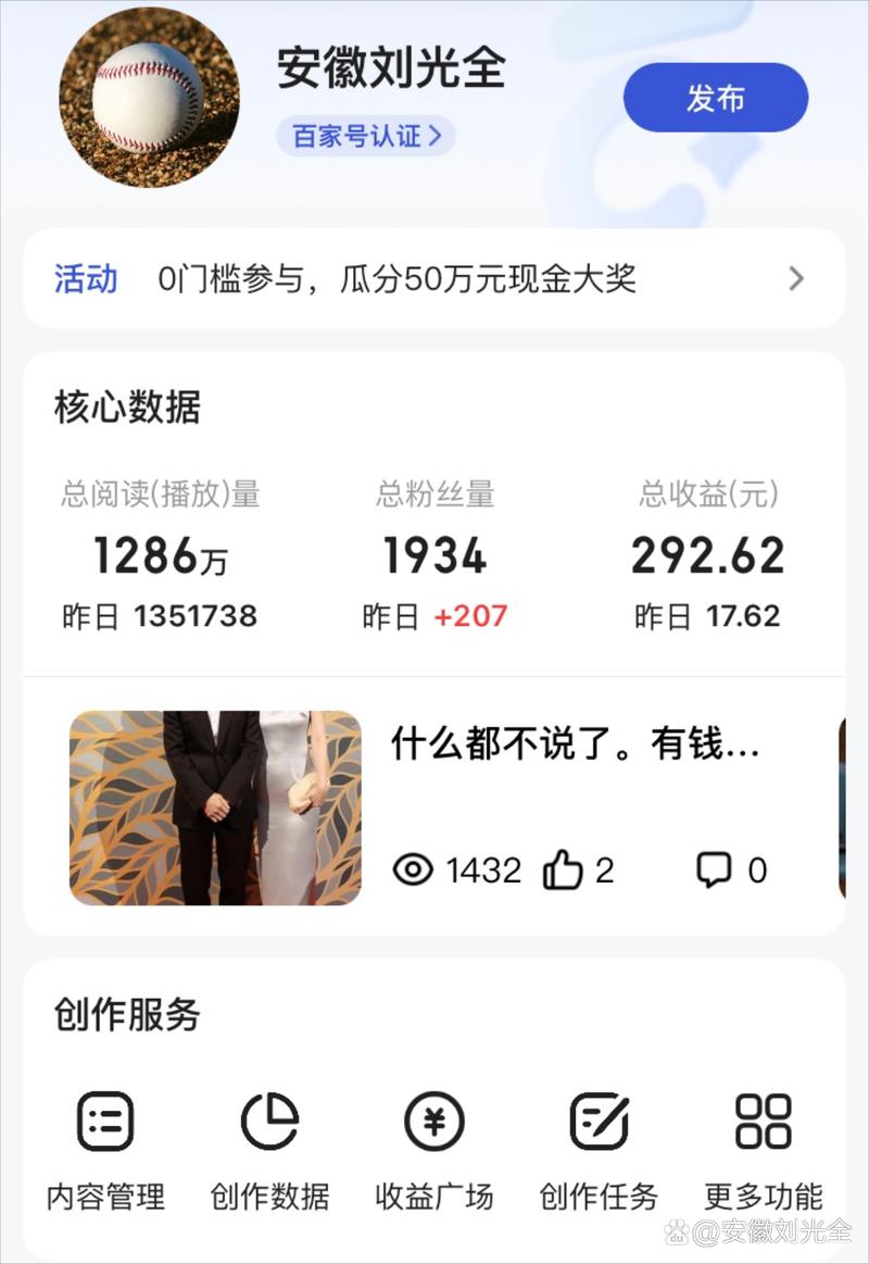 dy粉丝播放量业务-dy1000个赞多少钱-dy1000个赞多少钱