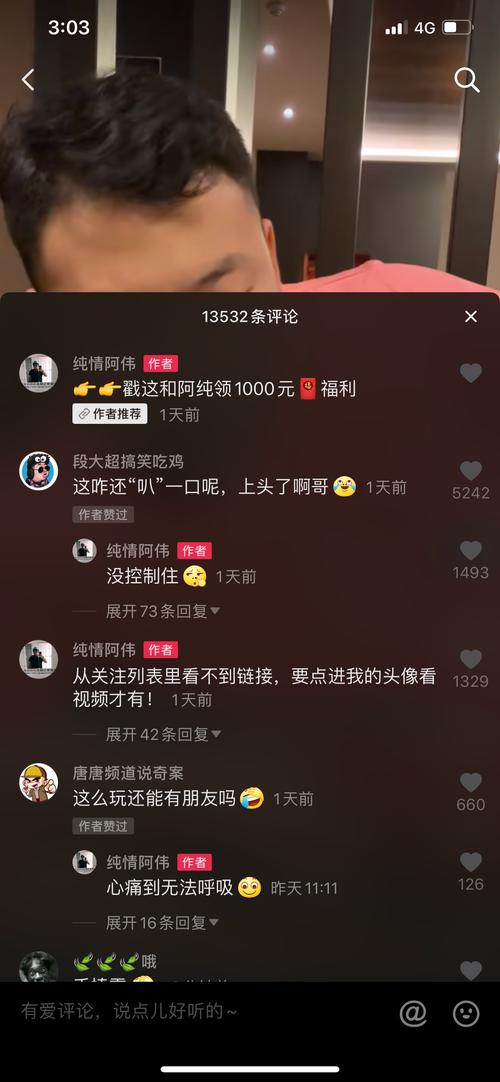 怎么能在dy上增加粉丝-抖音粉丝5000个20元-抖音粉丝5000个20元