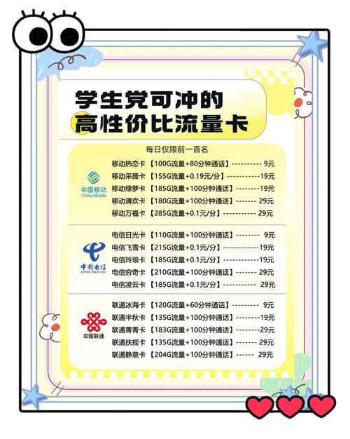 KS点赞福利低价业务在线—解锁流量密码的超值选择