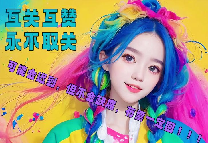 抖音2元1000粉自助下单-dy点赞6元一单-dy点赞6元一单