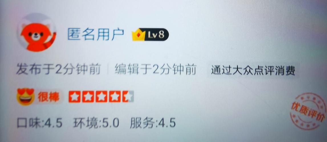 怎么能在ks上增加点赞-快速提升视频人气的实战技巧