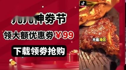 抖音粉丝业务24小时低价下单-抖音低价二十四小时下单平台-抖音低价二十四小时下单平台