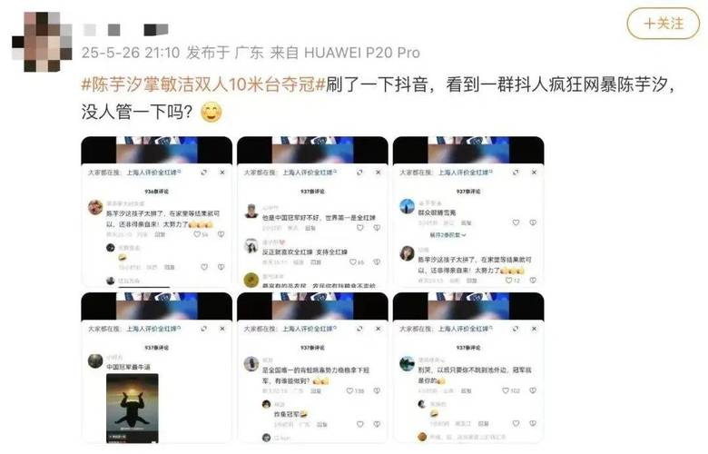 抖音点赞自助业务下单平台五个-抖音24小时粉丝下单平台-抖音24小时粉丝下单平台