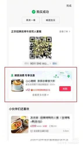 抖音低价自助下 台-抖音粉丝自助购买平台-抖音粉丝自助购买平台