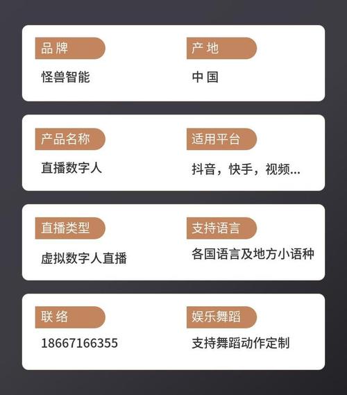 快手自动点赞神器-揭秘高效涨粉背后的智能工具真相