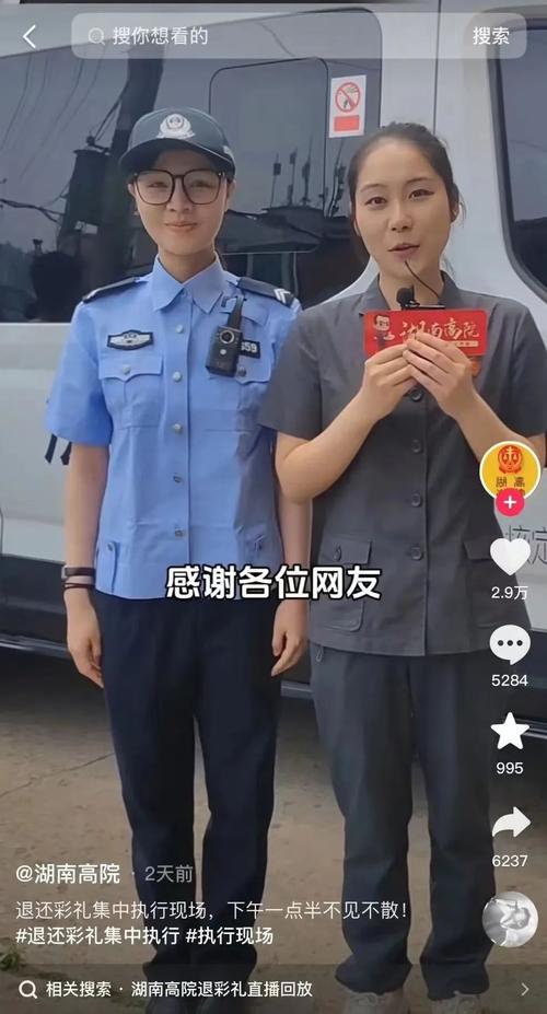 ks一元一万赞网站-揭秘低价点赞背后的真相与风险