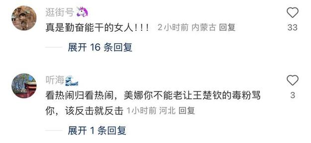 dy点赞24小时接单-抖音粉丝自助网站便宜-抖音粉丝自助网站便宜