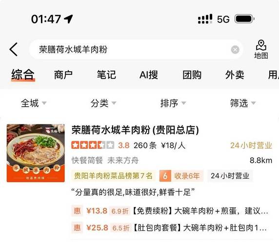 dy粉下单-24小时自助下单网站商城-24小时自助下单网站商城