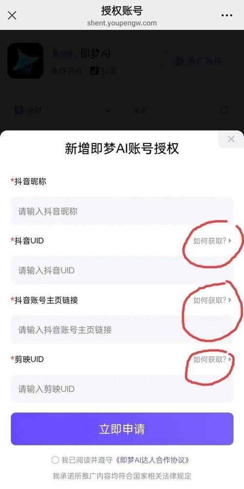 dy业务24小时自助下单平台-买抖音1000粉多少钱-买抖音1000粉多少钱