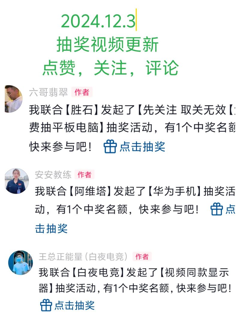 dy粉丝业务自助网站-dy一元一万点赞-dy一元一万点赞