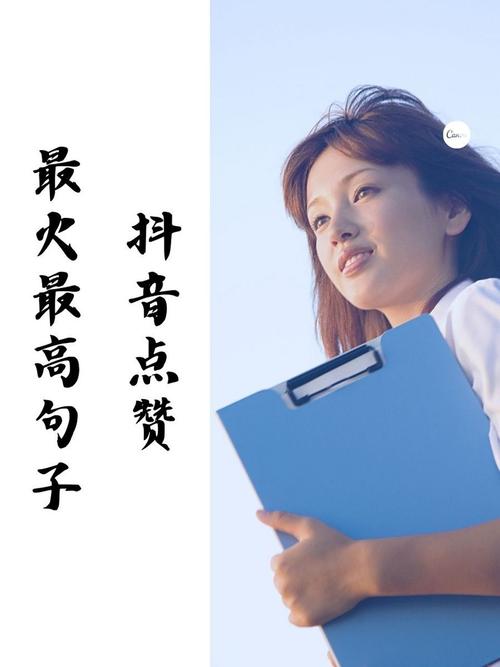 抖音业务-抖音点赞3元一万-抖音点赞3元一万