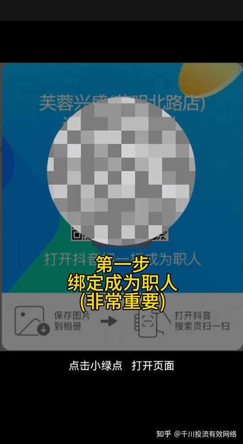 dy怎么一天涨1000粉丝-抖音业务平台全网最低价-抖音业务平台全网最低价