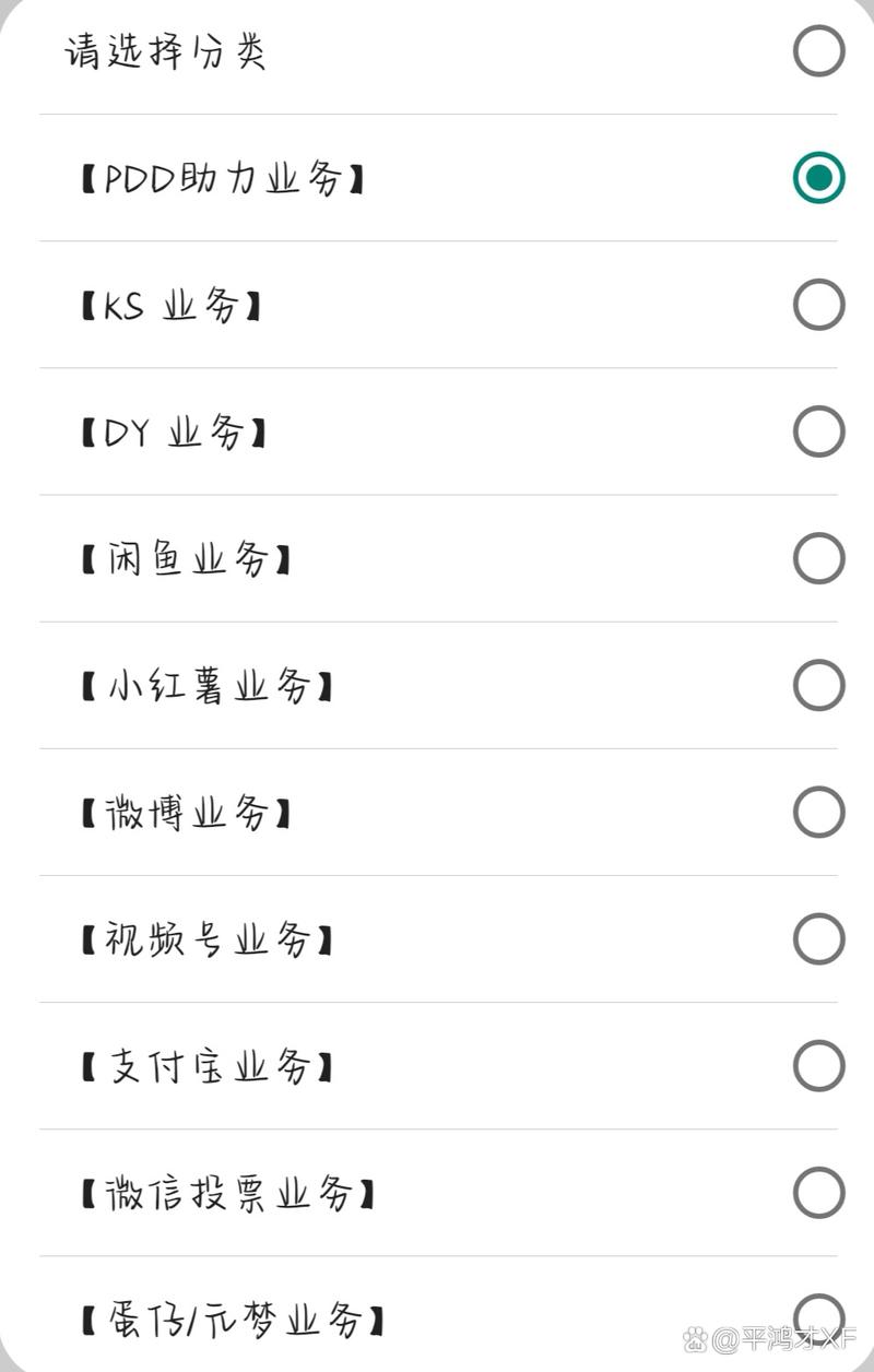 dy赞自助下单-dy上热门-dy上热门
