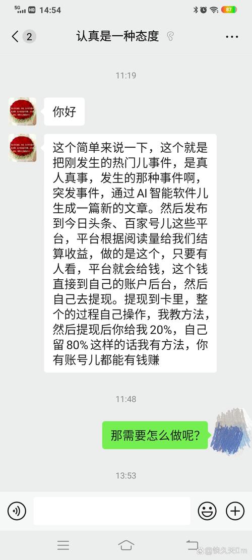 1元涨1000点赞-揭秘低成本社交媒体爆红背后的真相与风险