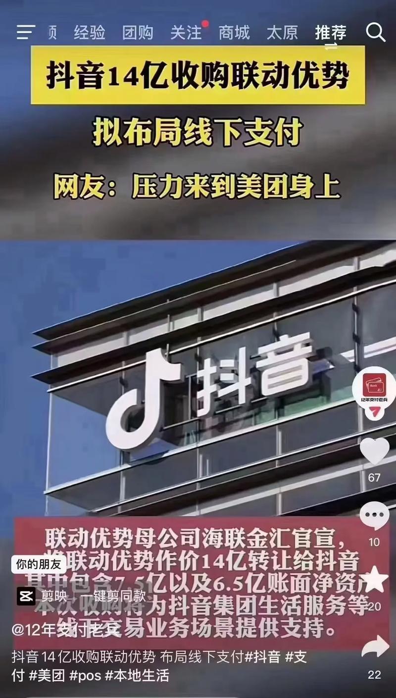 dy涨点赞辅助器-抖音粉丝点赞评论套餐业务购买-抖音粉丝点赞评论套餐业务购买