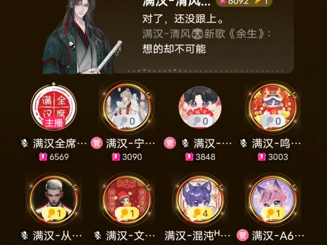 清风dy业务网-dy点赞可以买吗-dy点赞可以买吗