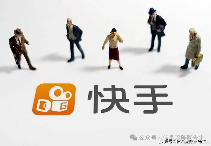 快手粉丝自助业务-解锁流量密码,轻松玩转快手涨粉新姿势