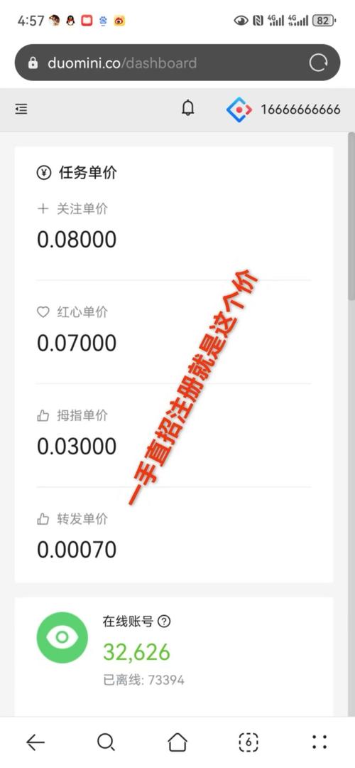 ks点赞自助-快速提升视频热度的实用秘籍大公开
