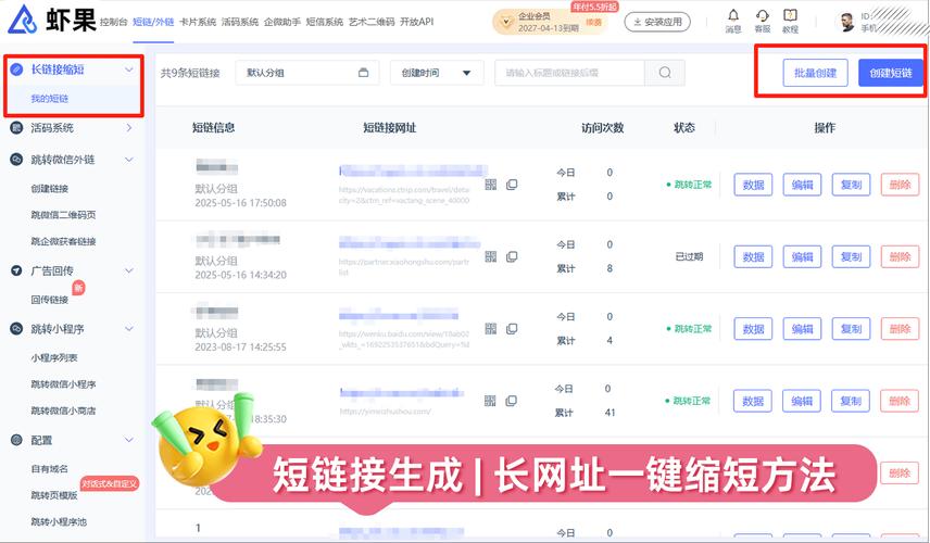 抖音粉丝业务抖音粉丝业务24小时-dy一元1000粉自助下单平台-dy一元1000粉自助下单平台