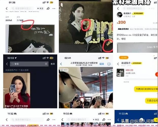 抖音粉丝业务抖音粉丝业务24小时-dy一元1000粉自助下单平台-dy一元1000粉自助下单平台