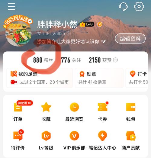 dy买1000粉在哪里买-dy低价点赞在线自助平台-dy低价点赞在线自助平台